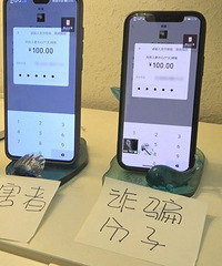 ���裡�����ٽ��������򡰺����ǩ����ƭ��3��Ԫ��