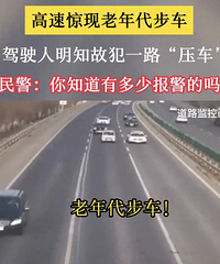 ���پ�����ͷ��50��һ·ѹ������ŭ�⣺��֪�����ٱ�������