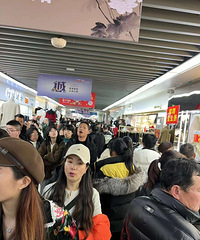 ����ǫ̈̄�ݵ��˶�������Ʒ�̳ǣ�����������ȥ