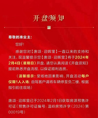���������룬�۸����ɼ�ͦ���˻�����ô��