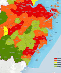 �㽭�����ռ�滮�����£�