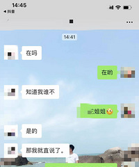 ǧ����ʮ����û��ϵ����ͬѧ�����Ǯ