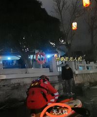 �����������嶴�����˻���ˮ���뱻�˼����ˡ�