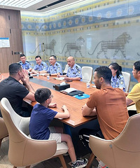 �⼮���޹��÷�����ĵ�һ���£��������������뾳�񾯡�����