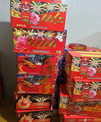 �Ƿ����������̻����񣬴��ϴ����