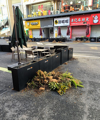 ����Ҫ�ٽ��������Ѿ��ü���������