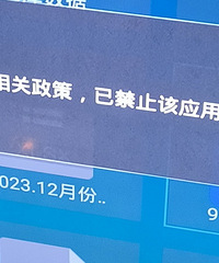 ԭ����appʧЧ�ˣ��µĲ���װ�������군��