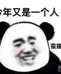 93̨��Ů���������Ҷ���ϣ����Ե������