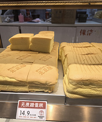 �������ʲô��ϲ�����ε��⣬���������ǵ���