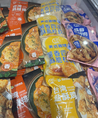 �����ˣ��������̨�������˿�ʼ�ڣ�ԭ����...