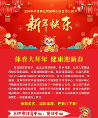 ̨��һ�ع�������ѿ���