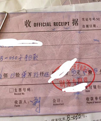 �ھӰ������ĳ�λ����4�������£�