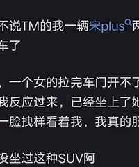 ������ʲô������һ����������Լ���������ư�ɫ����90%����