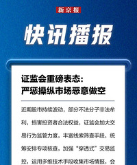 ֤����ذ���̬���ϳͲ����г���������