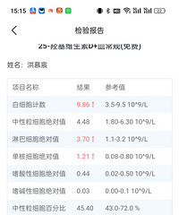 [ר������]�ޱ���������ϲ�˯����ô�죿