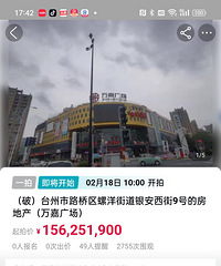 ��ι㳡Ҫ������