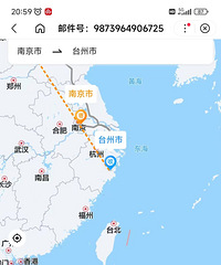 �Ͼ���̨�ݵ�����������������ɻ�����һ�����ɹ�