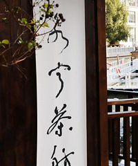 �δ������ֻᡢ������......���������ô�����ٺ�ˮ�ֹ���