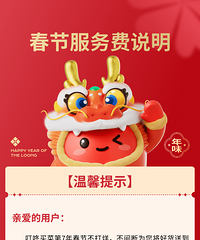 ����1Сʱ��û��������ܶ�̨�����������ͷ�۵��£�