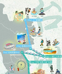 ȫʡΨһ��̨����������������·�������ֺܾ����ò������Ƽ�