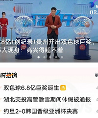 ��Ʊ��һ�޽���������Ľ���ʺޣ�