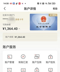 �������翴���������Ѿ���ũ�����п��