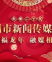 ���ˣ��������죬20ʱ15�֣�