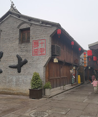 ��������ʮ������ǵ�ͼ��ֻ��ʮ�ﳤ�ֵ�·������