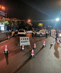 ��ɢ������̨��ȫ��ͳһ�ж���