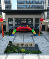 ��Ľ��̨����Щ��Ҫס�·���