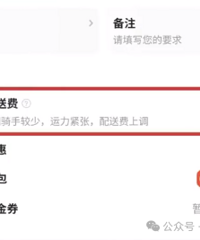 ��Ҿ�ͷ�����������ڼ䣬�Ǽۣ�