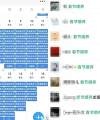 �����ڼ䱬��90�����̶̼���׬5000Ԫ�����ѣ��з���