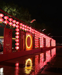 �����ٺ����ڷ�Χ��������...