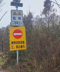 ��ɢ��̨�ݶ�ط�������ͨ�棡�¹ؾ���