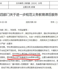 ���۸��᡿���пκ������������ˣ��ҳ����Ḻ���ˣ�