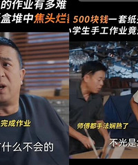 ����20��+�������ҳ�ӿ�룡���Ӿ��治�Ǳ�ġ���