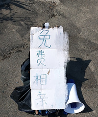 ���۸��᡿������ף���������