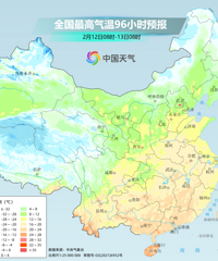 ����ů��������һ��ĺ���