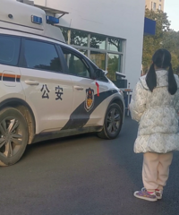 ������ڣ��񾯺ͳ������������յ��������