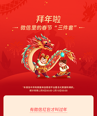 ΢�Ź�������Ϧҹ�������50.8�ڸ�����������������û������