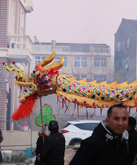 �����˳��̩��