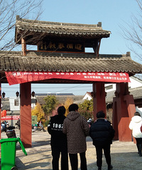 �߽��°��Ͻ֣��������ǧ��������ζ