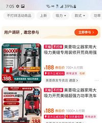 ������׮��װ��˳���ɷ�Ӹ����߰���220V����������