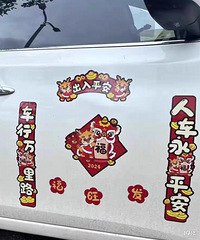 ���������ġ������ⴺ������ͦ�õ�