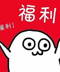 �������������˵���˺ܶร�������ǵ�λҲ���˶���