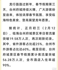 �Ҿ��ÿ�������Ӧ������������