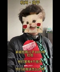 �㽭�����յ�1000Ԫ�������������Ϊ�ѣ�