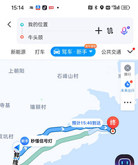 ������ĵ�������뻨.���ܹ���