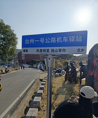 ������ĵ�������뻨.���ܹ���