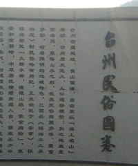 ̨��ֲ��԰һ����